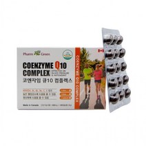 코엔자임 500mg 60캡슐코큐텐 밸런스 임신준비
