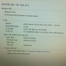 DELL Precision 워크스테이션 T7910, E5-2630V3/32GB/SSD512/GTX970, DELL T7910