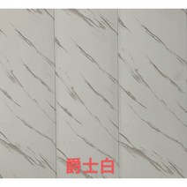 써모사이딩 마감재 패널 외장재 판넬 리모델링 단열 건축자재 벽돌 외벽 보온재 블럭사이딩, 사선화이트