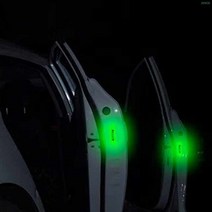 자동차반사스티커 야광스티커 차량용스티커 도어안전스티커 차문스티커 자동차문스티커 후방안전스티커 도어 오픈 차량용 반사 스티커 레드