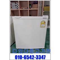 중고냉장고 소형냉장고 45리터 대량문의 미니냉장고 원룸 모텔 기숙사 자취용, 45리터소형중고냉장고