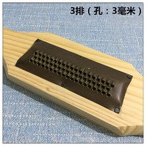 줄리앤 커터 레드 감자 핑크 레이스 고구마 가죽 대파철 서 있다 필러 미희 스틱 굵은 핸드메이드 대패질함 3599744496, 3배출 (공 :3밀리미터 )동 소재