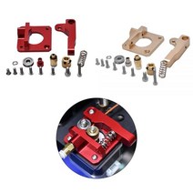 3D 프린터 부품 MK8 압출기 업그레이드 알루미늄합금 블록 보우 덴 압출기 CR10 1.75MM 필라멘트 압출 MK8 CR 10 Ender 3, Red Right x1