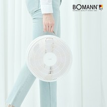 보만 10형 무선 선풍기 캠핑 폴더블 BC1017W 파우치증정 64100, 화이트 BC1017W