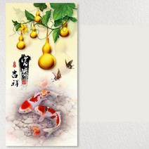 스티커 형 재물을부르는 풍수 산수화 세로타입 중식 병풍 복도 현관 벽화 벽지 배경벽 그림, T14-스타일-14, C04-특대형