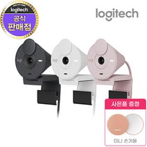 로지텍코리아 Brio 300 Full HD 웹캠(블랙 화이트 핑크), 블랙