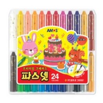 파스넷24색, 24색