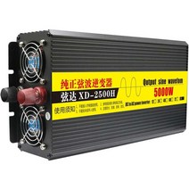 파워뱅크 차박용 인산철 휴대용 캠핑 카라반 백패킹, 4000W-220V 24V, 1개