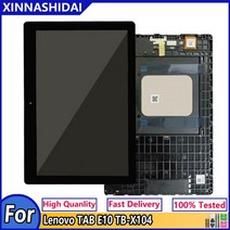 갤럭시탭액정수리 태블릿 갤탭 10.1 