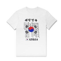 한국 여행기념품 남녀공용 외국인선물 단체관광 흰색 그레이 티셔츠 대한민국 훈민정음 반팔티