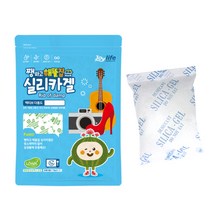 쨍하고해뜰집 다용도 실리카겔 습기제거제 식품용 제품용, 부직포, 1개입, 200g