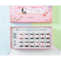 크리스탈 유리 펜 딥 만년필 그라데이션 컬러 잉크 펜 수제 딥 펜 잉크 세트, 2