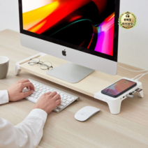 라이브잇 파우트 초고속 무선충전 USB 원목 모니터 받침대 EYES8, 화이트, 7세트