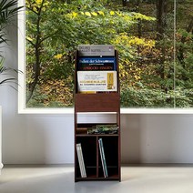 라왕합판 커피숍 카페 전면 책장 매거진랙 잡지꽂이