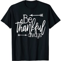 Cool Holiday Gobble 해피 추수 감사절 칠면조 선물 아이디어 티셔츠