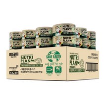 동원 뉴트리플랜 스페셜데이 플러스 건강한간식 참치 90g X 48캔 대용량 습식 고양이 간식 캔 [간식증정], 1. 무마진 츄르, 1.참치 90g x 48개