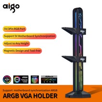 Aigo-그래픽 카드 브래킷 3 핀 5v Argb VGA 홀더 잭 데스크탑 컴퓨터 케이스 비디오 GPU 워터 쿨링 키트 지원 스탠드, Aigo-G01 black