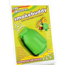 Smoke Buddy 개인용 공기 청정기 클리너 필터 냄새 제거 - 라임 그린