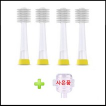 메가텐 음파전동칫솔 기본형 리필헤드 4P+헤드커버(사은품), 1개, 리필4P