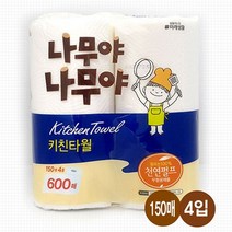 [자바라쇼핑] 쿨샵 잘풀리는집 2겹 키친타올 150매4롤 천연펄프 _ kig0337*20230221EA, 쿠팡 키친타올150매4롤
