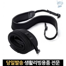 캐논넥스트랩 필름카메라목걸이 소니카메라넥스트랩 캐논카메라스트랩 카메라목스트랩 넥스트렙 dslr끈, 고래Company, 단일옵션