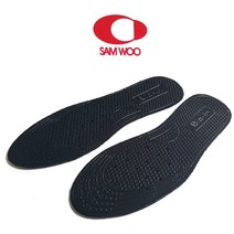 삼우 바이오인 깔창 냄새스톱 자극 방취 항균제 안마 기능성 발냄새 지압 쿠션