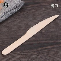 커피 꿀 숟가락 배달용기 식기 아이스크림 티스푼 일회용 수저, 목도 열 개