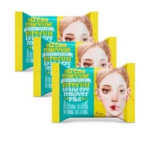아리얼 스트레스 릴리빙 립앤아이 리무버 패드 30p, 55g, 5개