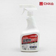 [다이소]뿌리는 곰팡이제거제700 ml-1028585