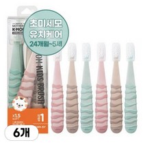 케이맘 키즈 칫솔 1단계 6p, 퍼스트피치, 퍼스트브라운, 퍼스트민트, 6개입, 1개