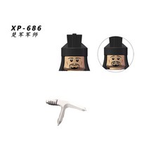 80PCS KT1092 작은 입자 조립 빌딩 블록 교육 고대 추 한 Empiremini 그림, 05 xp686 80pcs