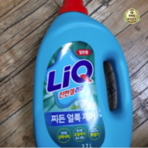 리큐 진한겔 알카파워 일반용 액상세제 본품, 2L, 3개