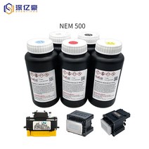 프린트 프린터 호환 Ricoh GH2220 프린트 헤드용 Nazdar UV LED 잉크 1000ml, 한개옵션1, 03 W