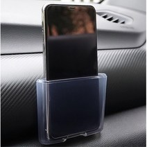 차량용 휴대폰 투명 거치대 포켓 스타렉스 그랜져 투싼NX4 아이폰 코란도스포츠 더뉴K5 캐스퍼 XG 소나타 G80 마티즈 스마트폰 아반떼HD 펠리세이드, 상세페이지참조