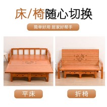 목욕탕 평상 사우나 탈의실 벤치 나무 침대, 보강1.2m폭X2m길이X33높이매트리스쿠션