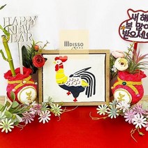 민화 스텐실 다색판화 액자 만들기 DIY 키트 초등저, TB07