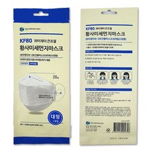 와이제이 끈조절 보건용마스크 KF80 대형 중형 어린이마스크, 중형(어린이)