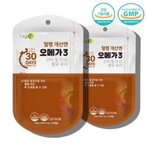 코스트코오메가3 홈쇼핑 약국 20대 60대 여성 노인 할머니 고등학생 수험생 청소년 노르웨이 중학생 항산패 오메가3 dha epa 혈중 중성지질개선 혈행개선 도움 오네가 영양제, 오메가3 30캡슐 x2포