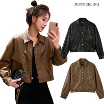 JUSTFEELING 셔츠넥 부드러운 숏자켓 캐주얼 박시한 빈티지 PU 재킷 고급스러운 여성의류