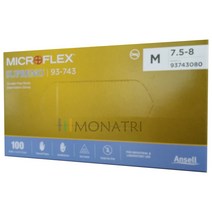 안셀 마이크로플렉스 수프레노 93-743 MICROFLEX SUPRENO 일회용 니트릴 장갑 Medium 100매, 1팩, 중(M)