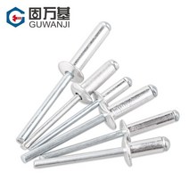 팝너트 리벳너트 너트 인서트너트 볼트너트 인서트 너트 M2.4 M3.2 M4 M5 GB12618 알루미늄 버섯 머리 브레, 08 M2.4X8mm_03 50 pcs