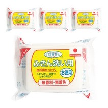 [일본정품] 백설귀부인 행주 비누 150g / 유사품 주의, 백설귀부인 비누 4개