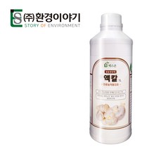 천연칼슘 식물 칼슘 영양제 붕소 칼리 아연 액비 산도조절제 복합 비료 액칼 1L, 3개, 1000ml