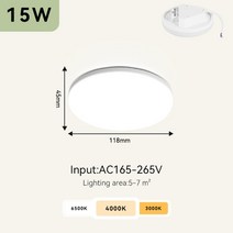 엣지 거실 안방 led 조명 등led 천장 조명 20w 30w 40w 50w 천장 패널, B형 15w, 협력사, 따뜻한 화이트