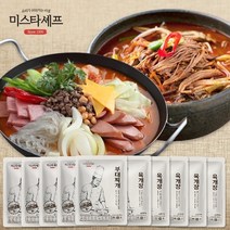 [미스타셰프] 육개장 600g x 5팩 + 부대찌개 600g x 5팩, 1셋트