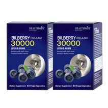 헬스윈 빌베리 30000mg 루테인 60캡슐, 2개