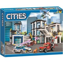 레고 시티 경찰서 60141 중국 호환블럭 경찰 본부 경찰차 오토바이 조립 블록 4059874461, Q