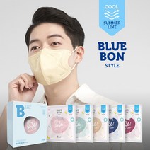블루본 스타일 썸머라인 컬러 마스크 대형 100매, 핑크
