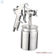 페인트 스프레이건 샌드블라스트 뿜칠 후끼 도장 전기, 77 하단 포트 2.5 센드 렌치 청소 브러시