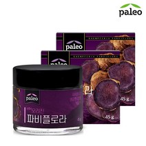 팔레오오리진 파비플로라 흑생강 분말 45g 2통 / 태국 끄라차이담 100, 2